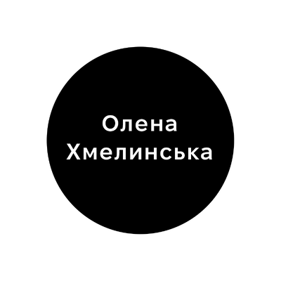 UA Hub — Український хаб | Партнери